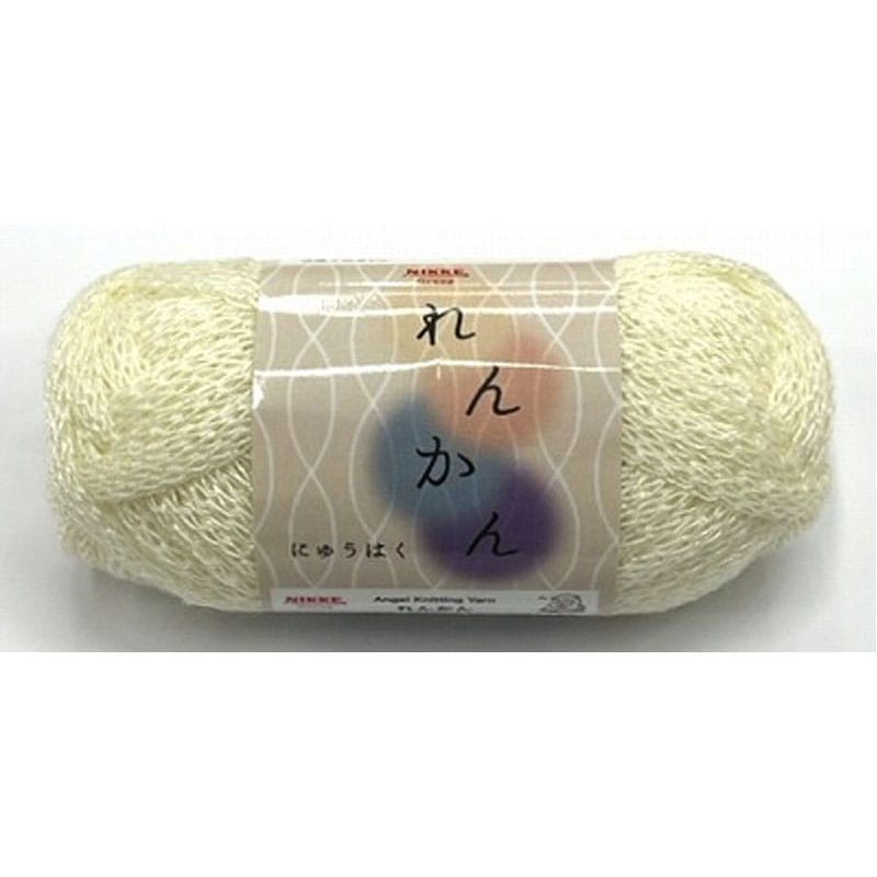 れんかん　にゅうはく