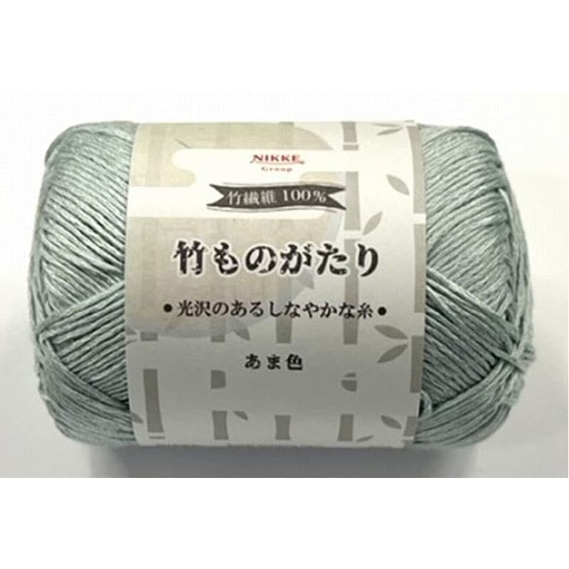 竹ものがたり　あま色