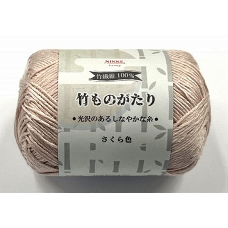 竹ものがたり　さくら色