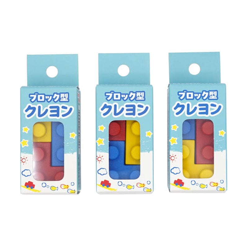 ブロック型クレヨン （赤・青・黄）【公式】≪1個からお届け≫Can☆Do