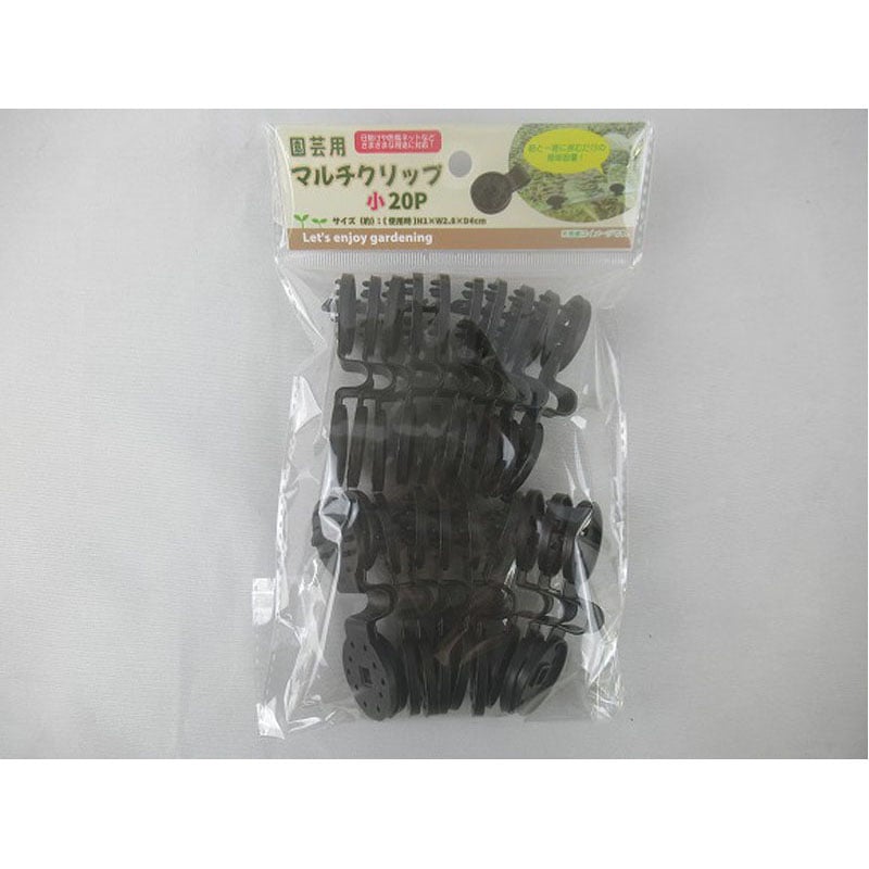 園芸用マルチクリップ 小 20P【公式】≪1個からお届け≫Can☆Do