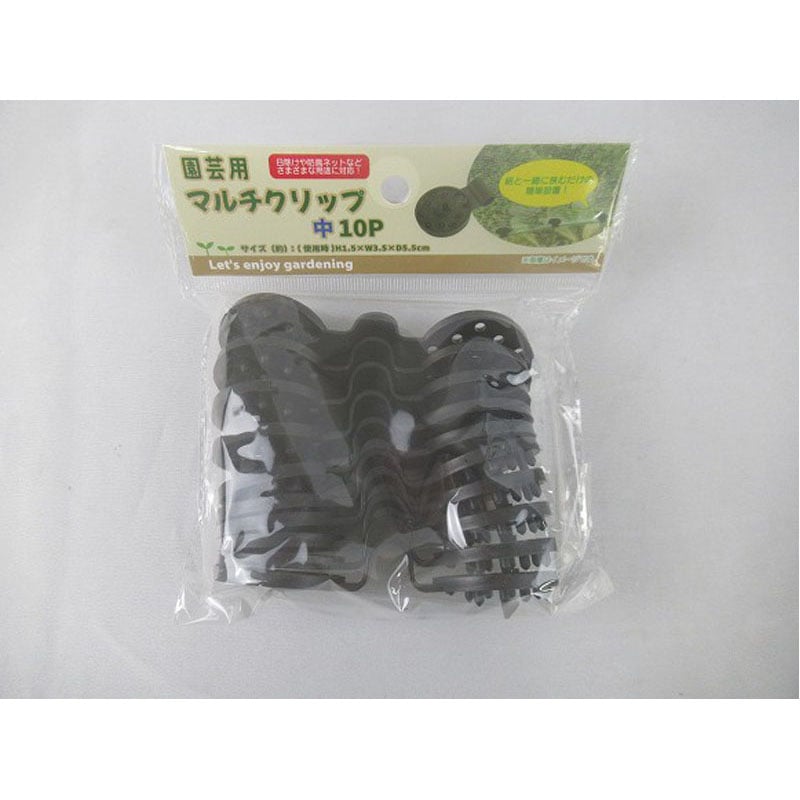 マルチクリップ　ご確認用 園芸用マルチクリップ 中 10P【公式】≪1個からお届け≫Can☆Do