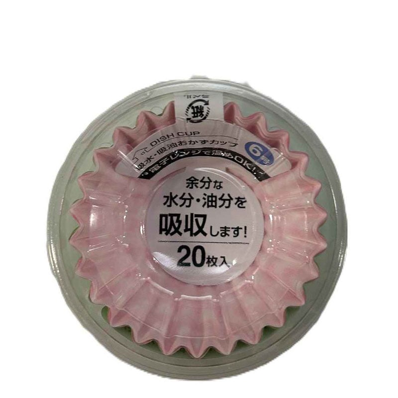 吸水吸油おかずカップ　６号　２０枚