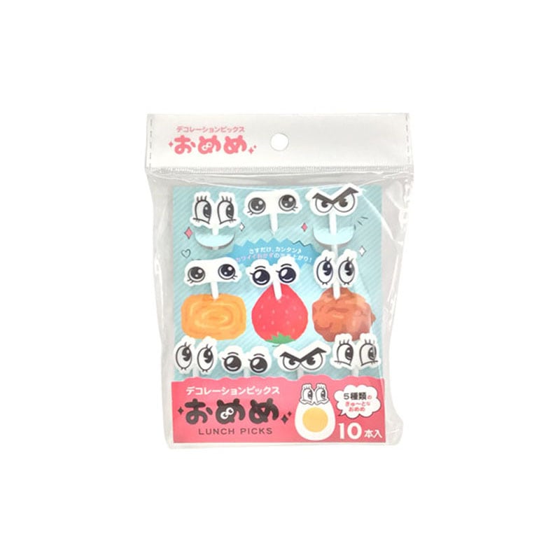 デコレーションピックス　おめめ　１０Ｐ
