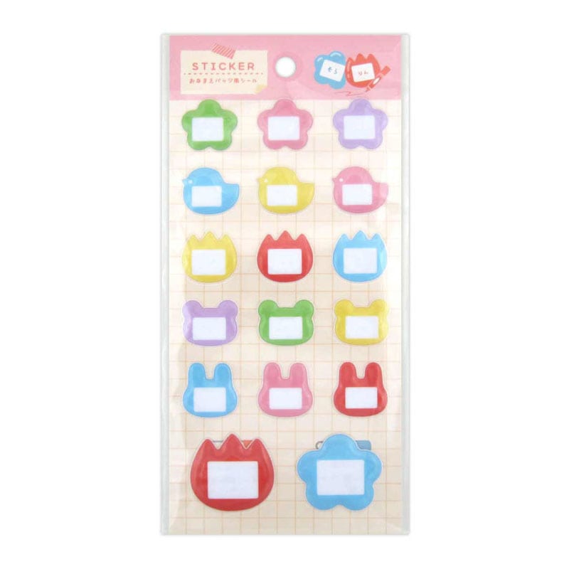 ぷくぷくシールおなまえバッチ風