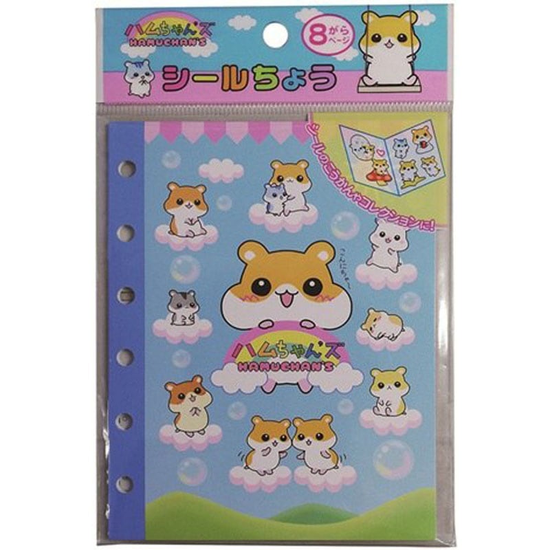 シールちょう ハムちゃんズ