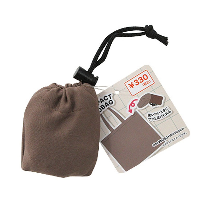 コンパクトエコバッグ　ＢＲ