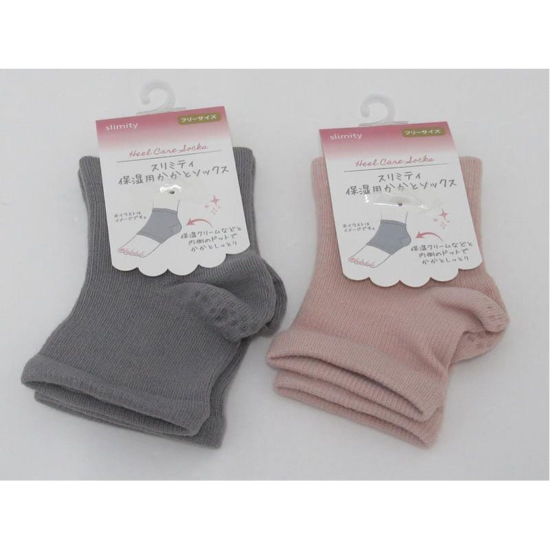 スリミティ　保湿用かかとソックス