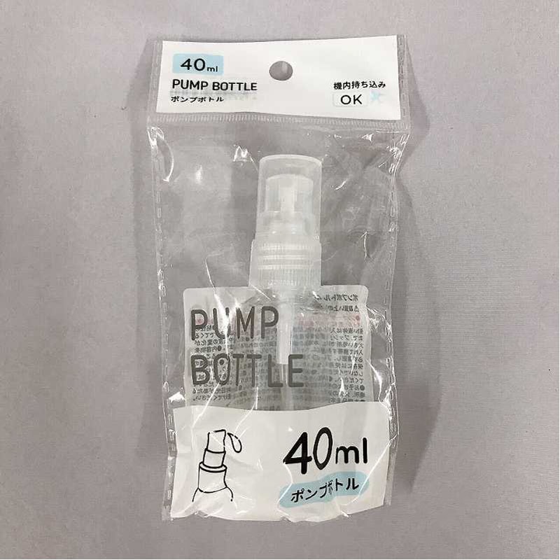 ポンプボトル　４０ｍｌ
