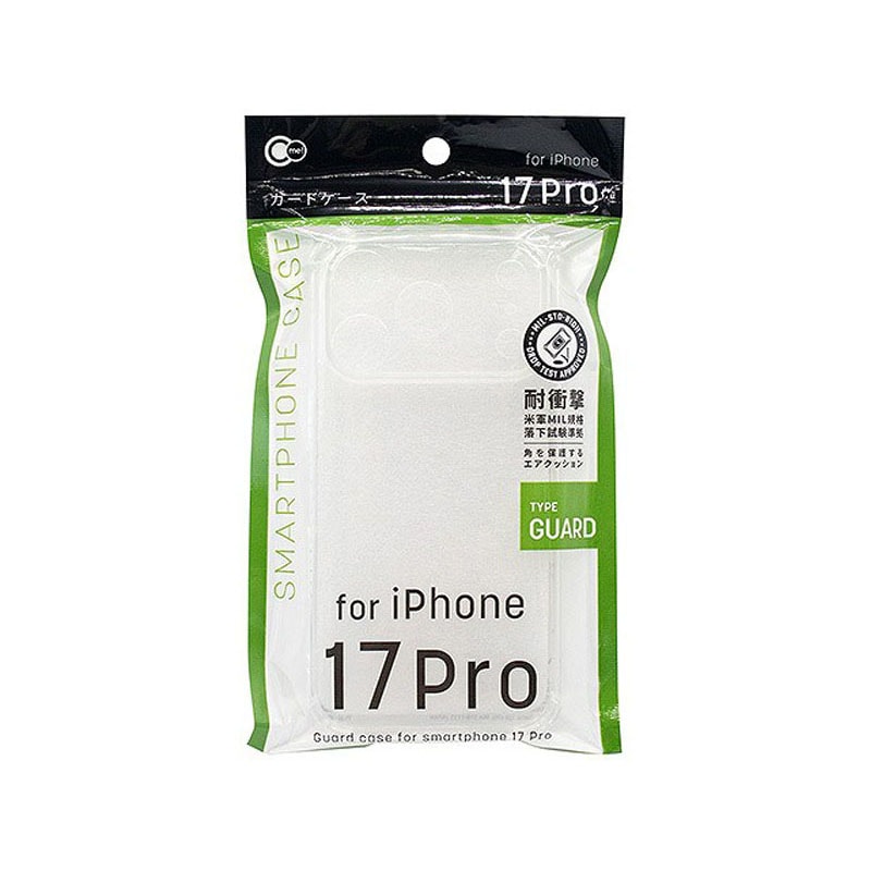 ｉＰ１７Ｐｒｏ用ケース　ガード
