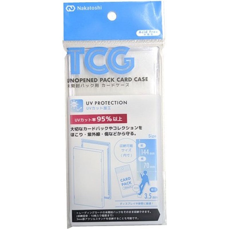 未開封パック用カードケース【公式】≪1個からお届け≫Can☆Doネット 未開封パック用カードケース【公式】≪1個からお届け≫Can☆Doネット