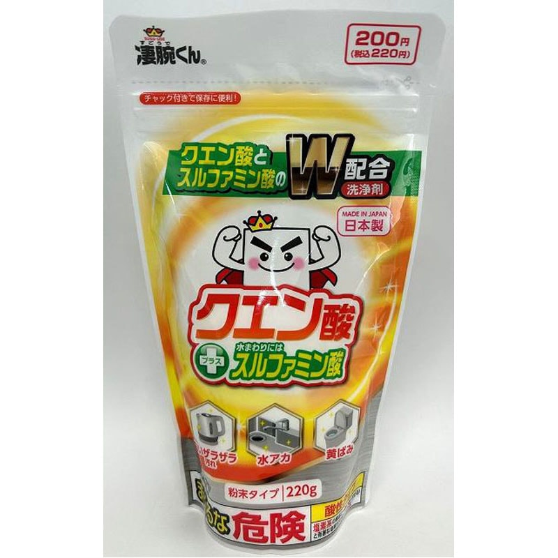 洗剤・キッチン清掃・クリーナー通販｜Can☆Do(キャンドゥ)ネットショップ