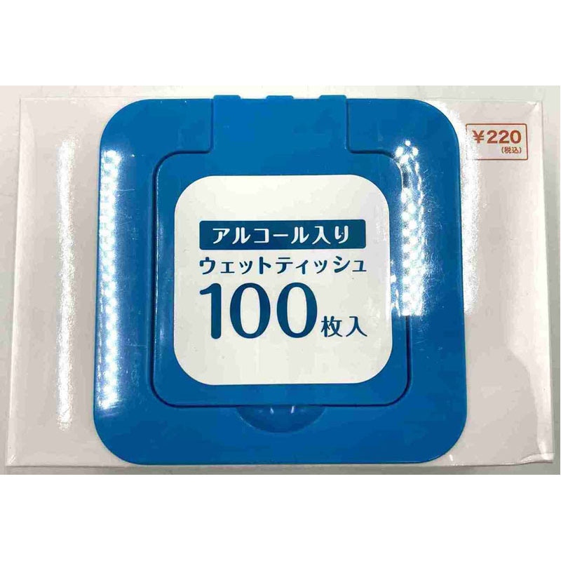ＷＥＴティッシュ　１００枚　アルコール