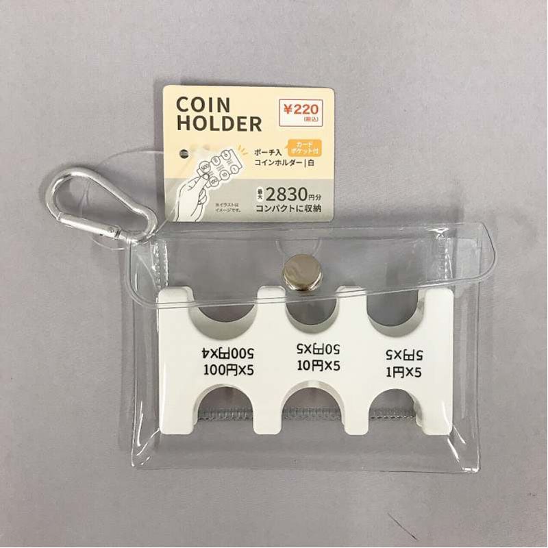 ポーチ入りコインホルダー　ＷＨ