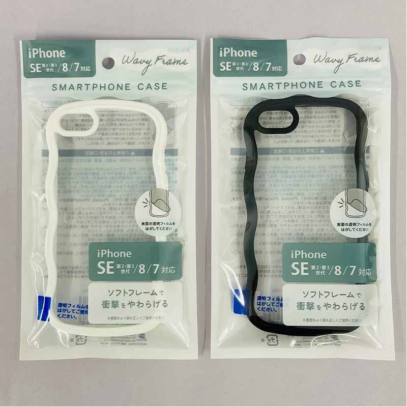 ｉＰｈｏｎｅＳＥ／８／７ケース　ウェーブ形