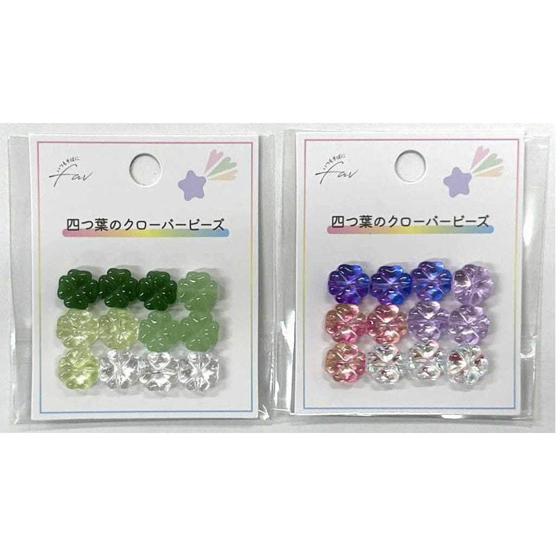 四つ葉のクローバービーズ　１２Ｐ