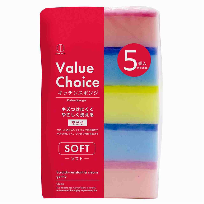 バリューチョイス　キッチンＳＰソフト　５Ｐ