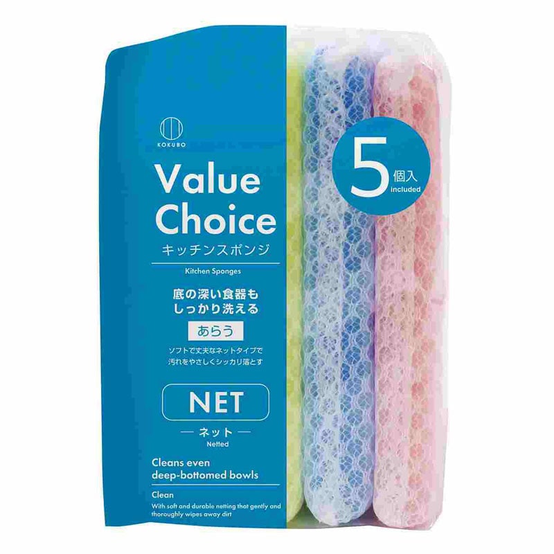 バリューチョイス　キッチンＳＰネット　５Ｐ