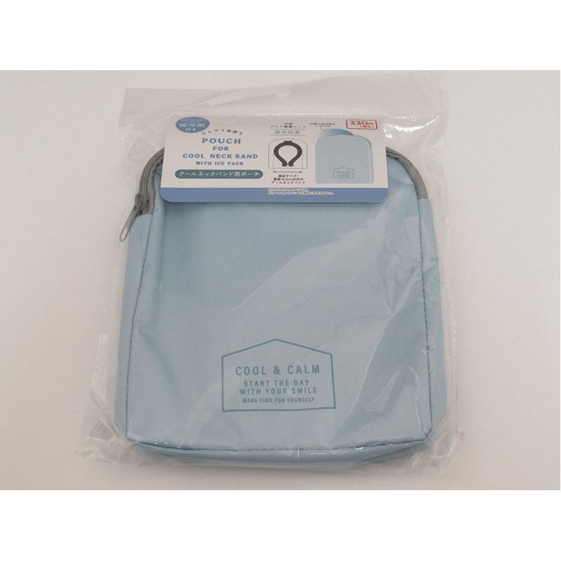 クールネックバンド用ポーチ　保冷剤付　青