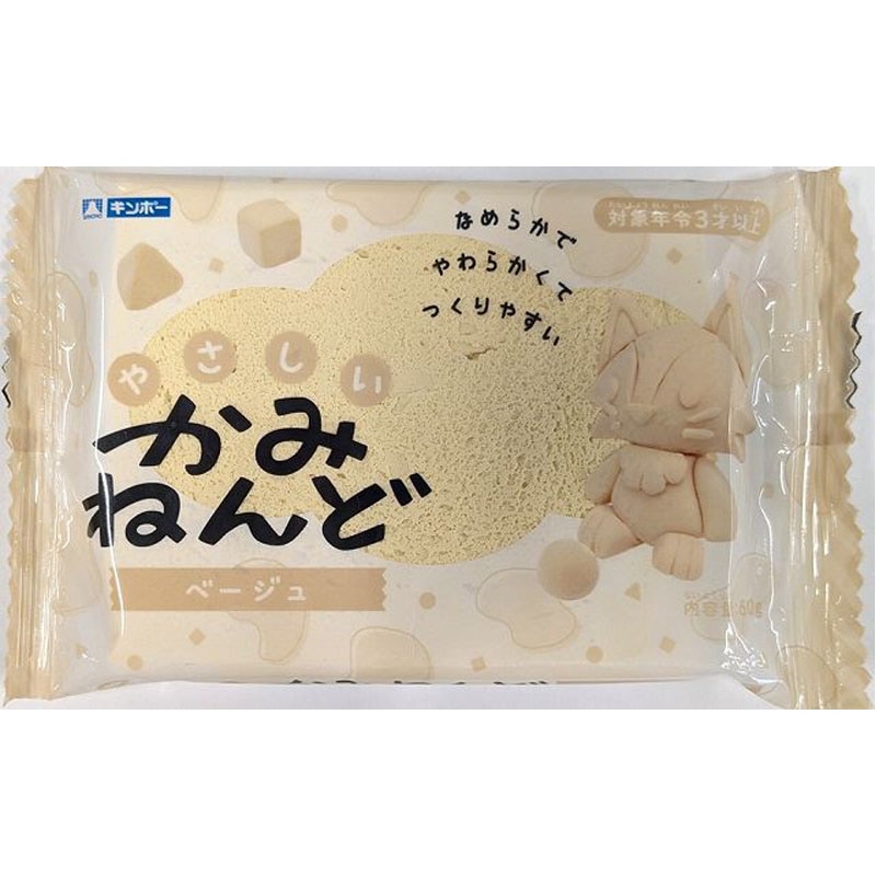 銀鳥やさしい紙粘土 ベージュ 60G