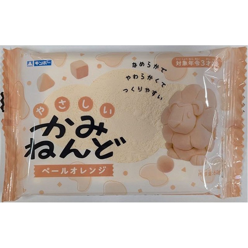 銀鳥やさしい紙粘土 ペールオレンジ 60G