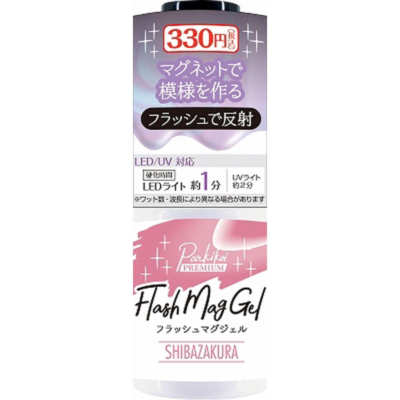 ネイルエナメル通販｜Can☆Do(キャンドゥ)ネットショップ