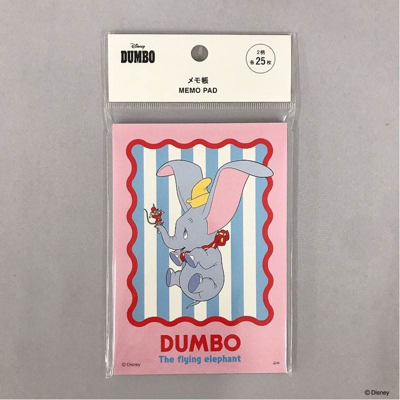 数量限定】ディズニー／ダンボ メモ帳【公式】≪1個からお届け≫Can