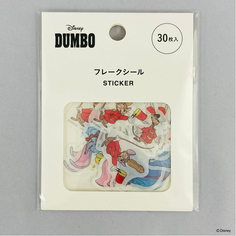 数量限定】ディズニー／ダンボ フレークシール【公式】≪1個からお