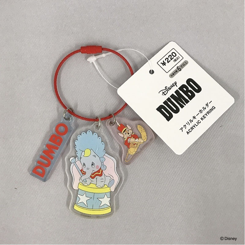 数量限定】ディズニー／ダンボ アクリルキーホルダー【公式】≪1個
