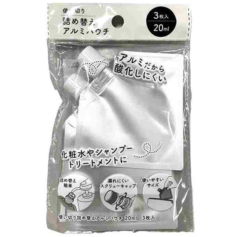 圧着使い切りアルミパウチ　２０ｍｌ　３枚入