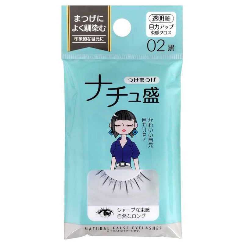 目力アップ束感クロス　透明軸黒