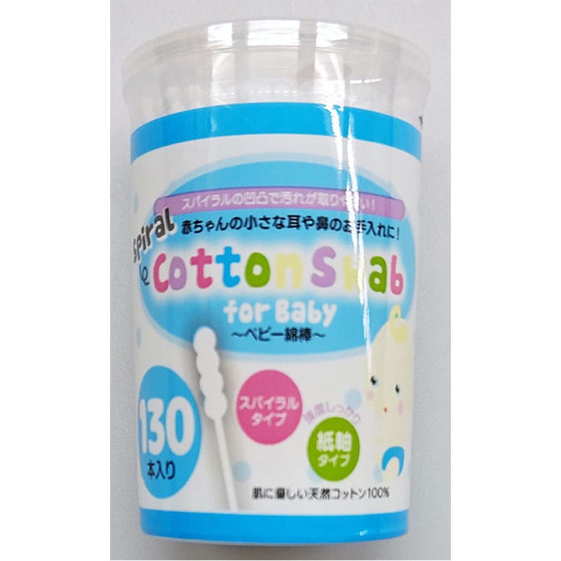 紙軸ベビー綿棒スパイラル 130P