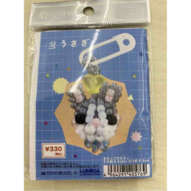 アニマルクリップ　うさぎ