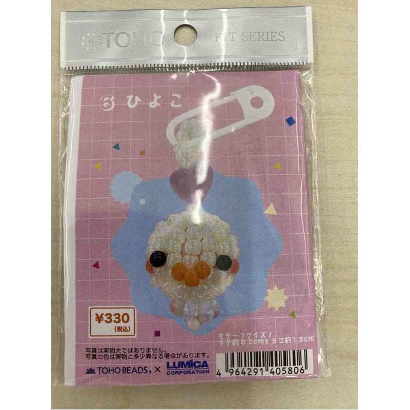 アニマルクリップ　ひよこ