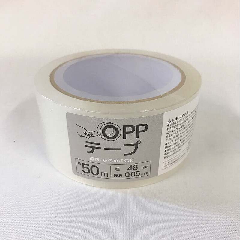 【専用】OPPテープ 4個 OPPテープ 48mm×50m【公式】≪1個からお届け≫Can☆Do