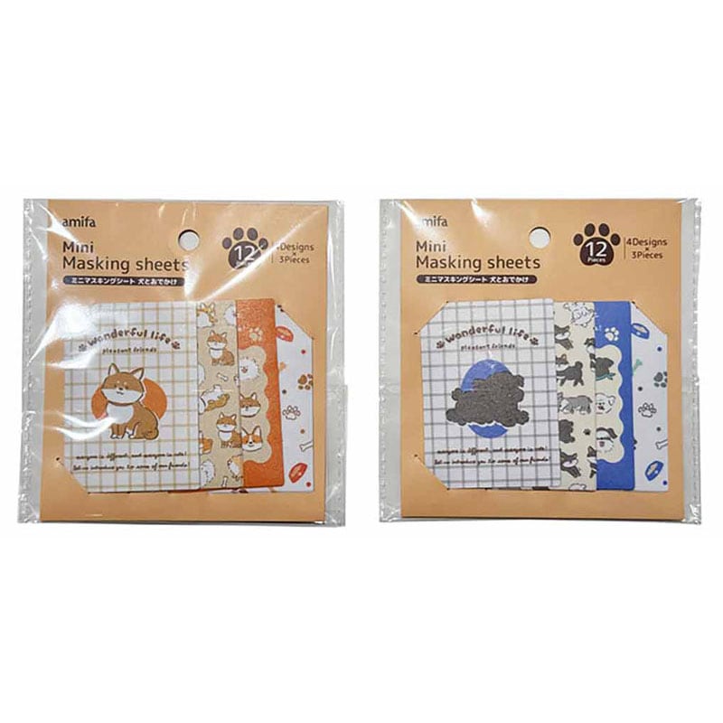 ミニマスキングシート 12P 犬とおでかけ