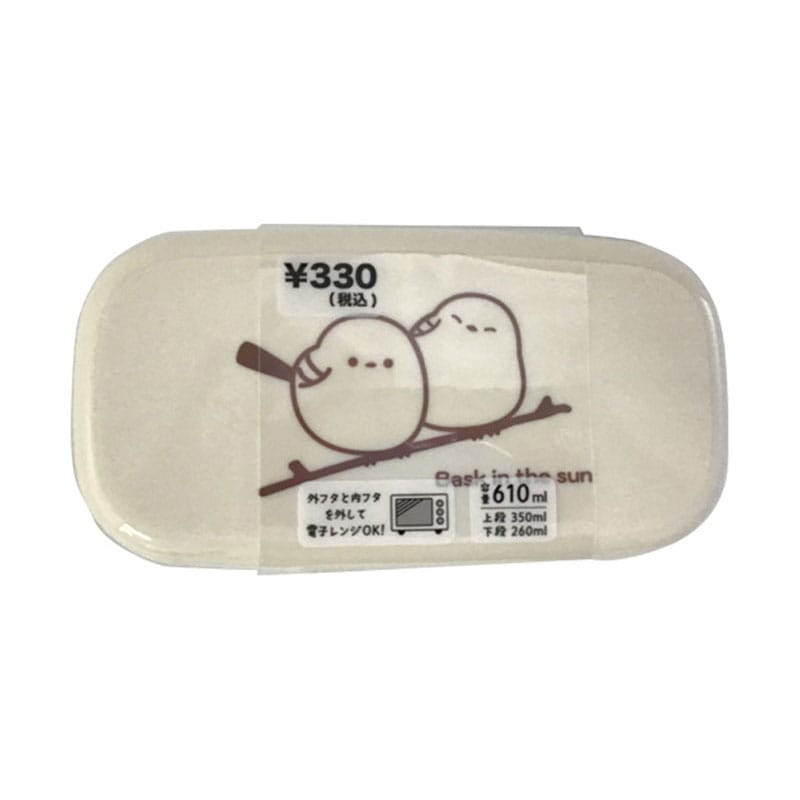 2段ロング 610ml シマエナガ【公式】≪1個からお届け≫Can☆Do