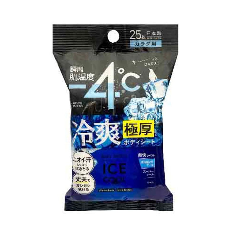 超爽快 極厚ボディーシート-4℃ 25枚