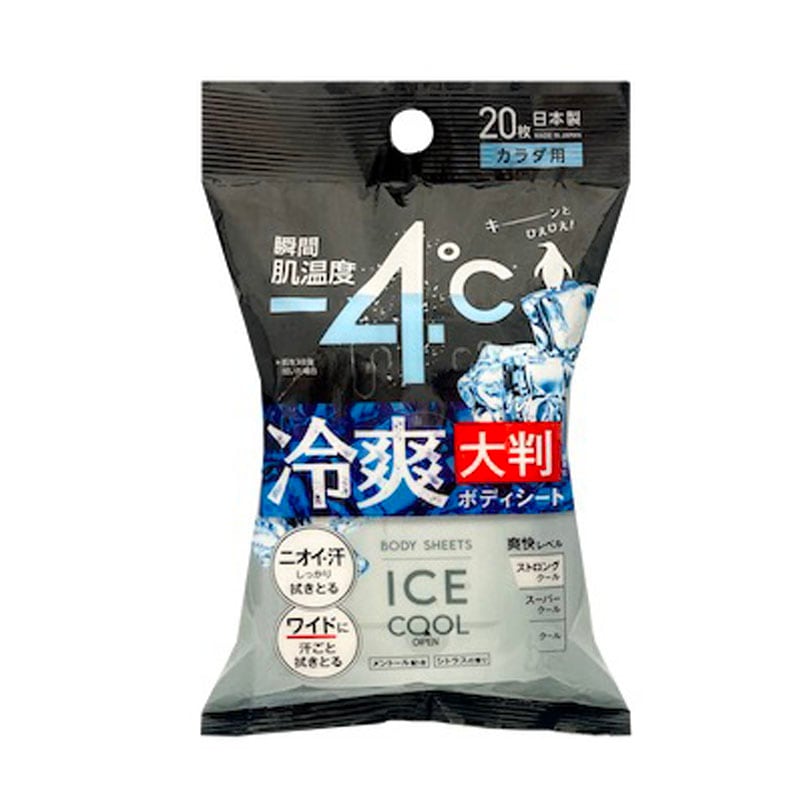 超爽快 大判ボディーシート－4℃ 20枚【公式】≪1個からお届け≫Can
