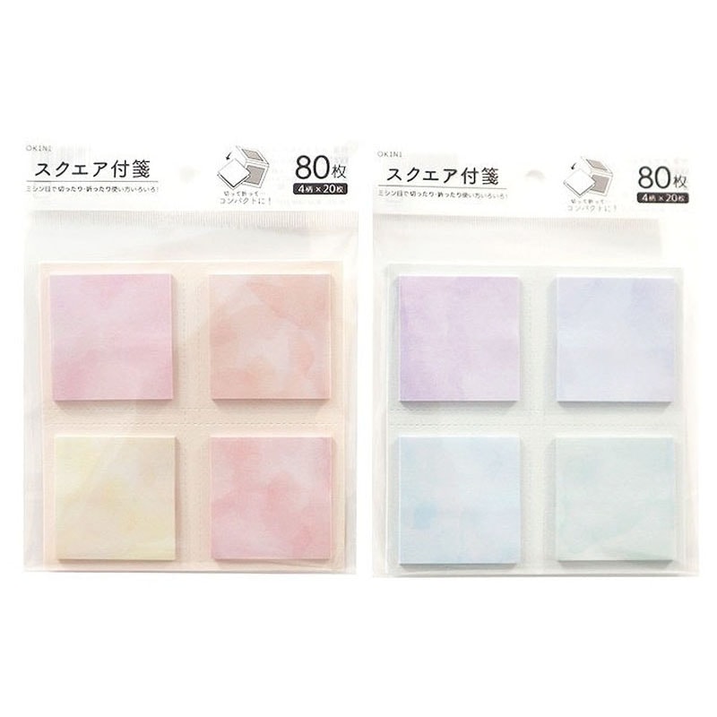 付箋 スクエア 80P 水彩