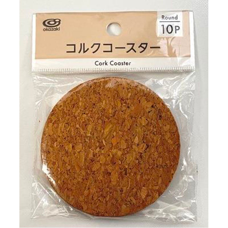 コルクコースター　丸型　１０Ｐ