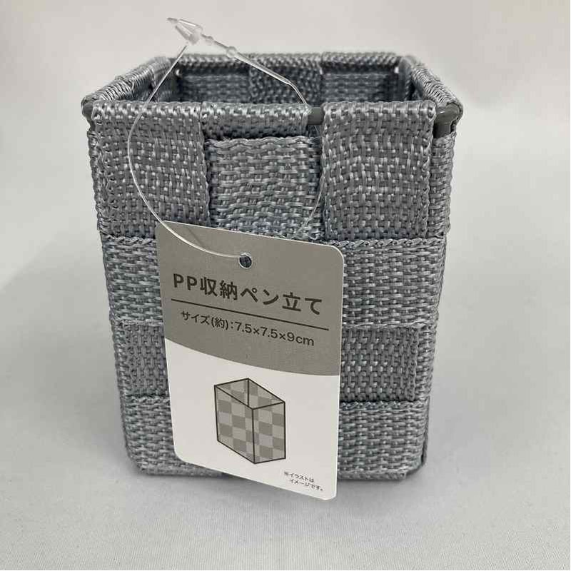 ＰＰ収納　ペン立て
