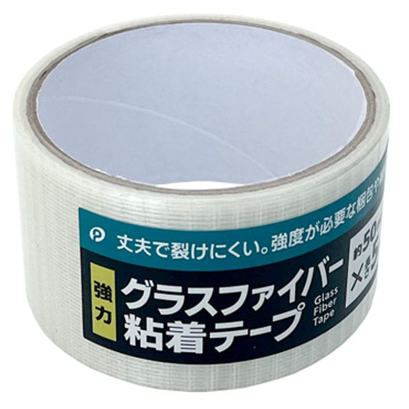 グラスファイバー粘着テープ　５０ｍｍ×５Ｍ