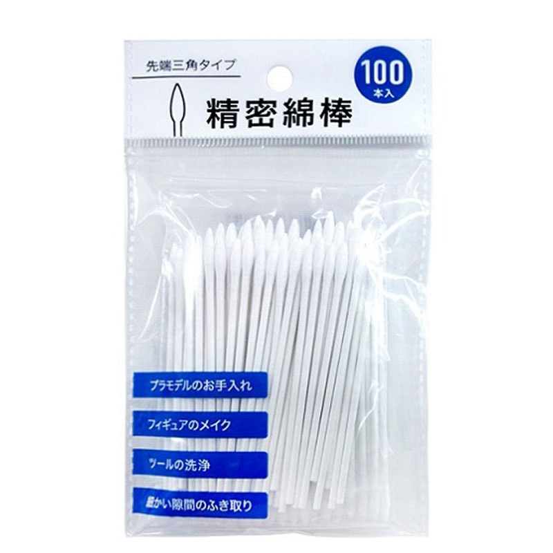 精密綿棒　紙軸　１００本