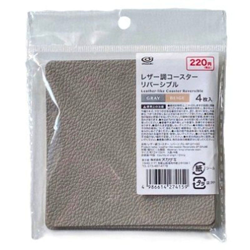 レザー調コースター　４Ｐ　ＧＹ・ＢＥ