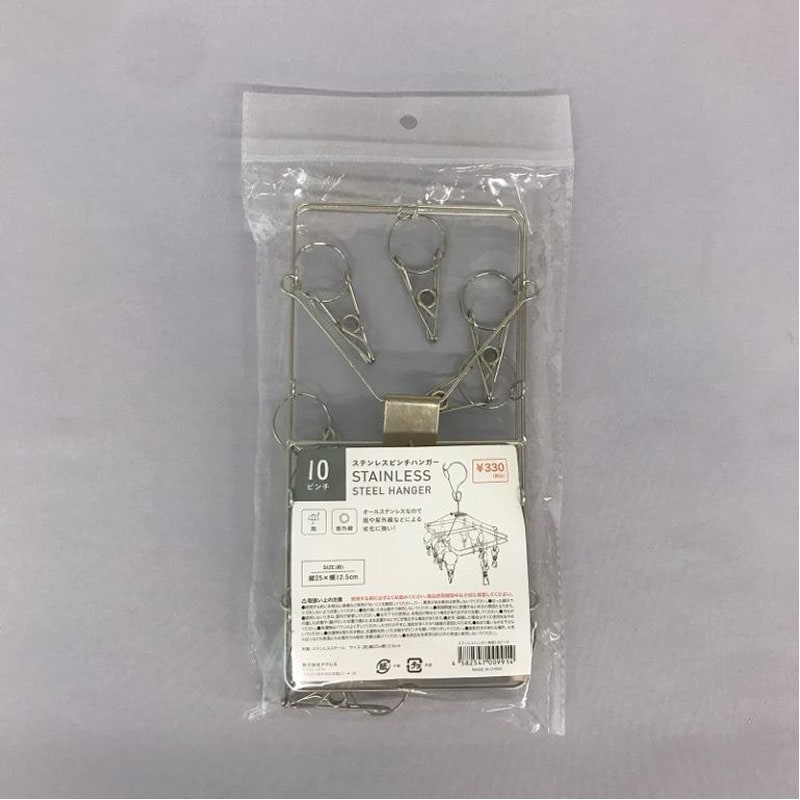 ステンレスハンガー角型　１０ピンチ