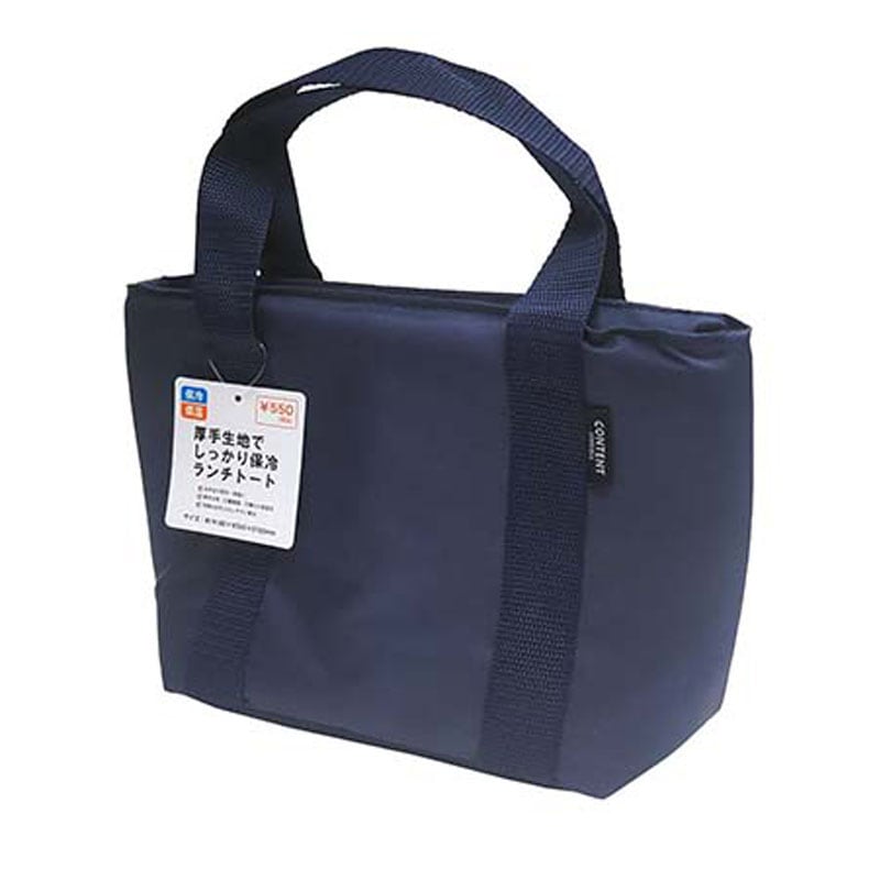 厚手保冷ランチトート　ＮＶ