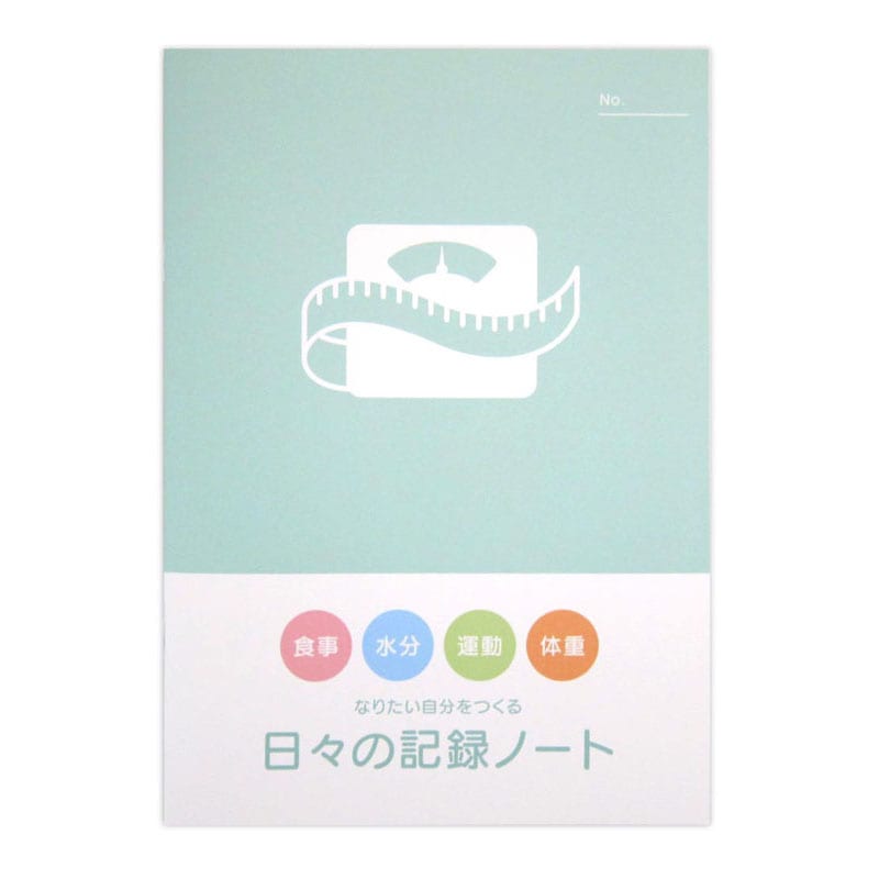 Ａ５　日々の記録ノート中綴じ　４８ページ