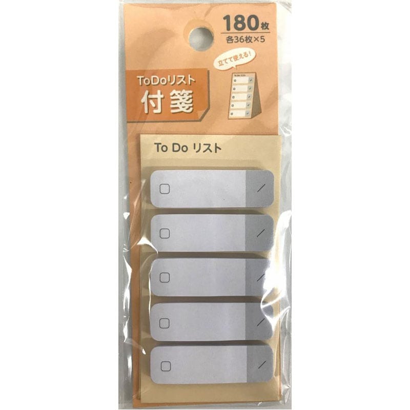 ＴｏＤｏリスト　付箋分割タイプ　１８０枚