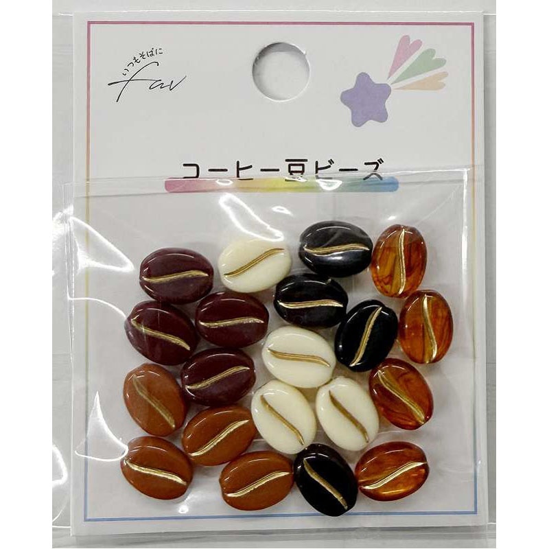 コーヒー豆ビーズ 20P【公式】≪1個からお届け≫Can☆Doネットショップ